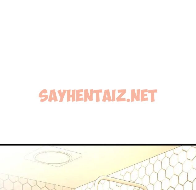 查看漫画讓人火大的她/我的女王 - 第19話 - sayhentaiz.net中的1707201图片