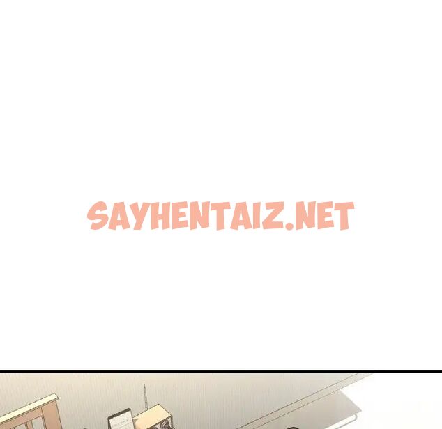 查看漫画讓人火大的她/我的女王 - 第19話 - sayhentaiz.net中的1707265图片