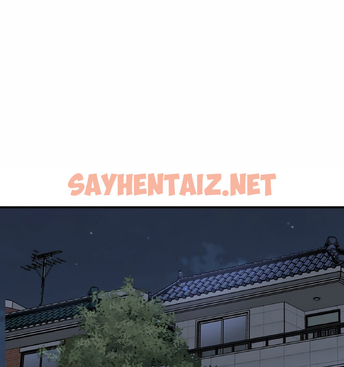 查看漫画讓人火大的她/我的女王 - 第20話 - sayhentaiz.net中的1737906图片