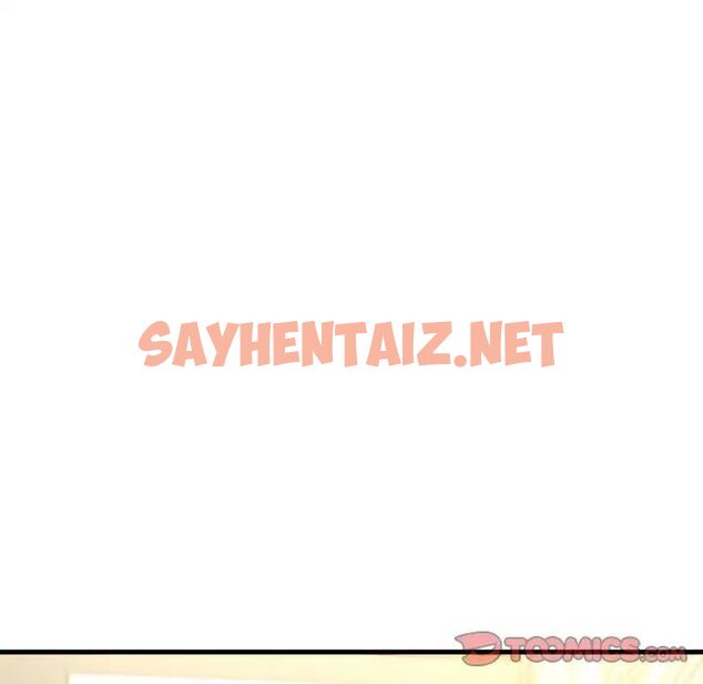 查看漫画讓人火大的她/我的女王 - 第21話 - sayhentaiz.net中的1755442图片