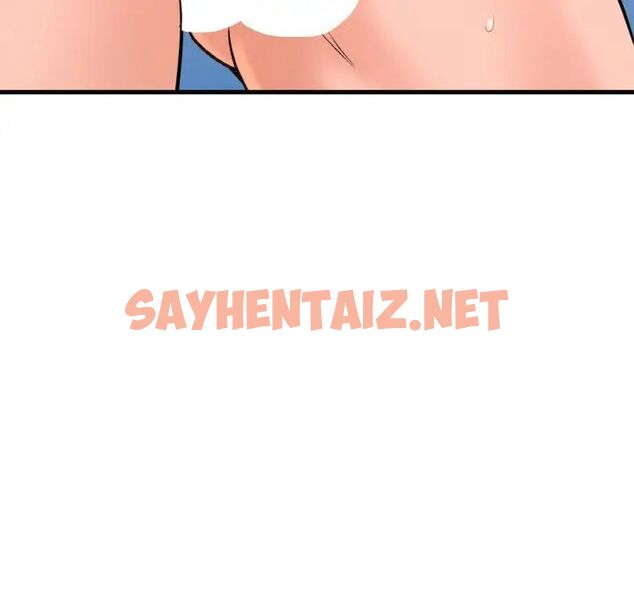 查看漫画讓人火大的她/我的女王 - 第21話 - sayhentaiz.net中的1755476图片