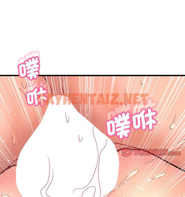 查看漫画讓人火大的她/我的女王 - 第22話 - sayhentaiz.net中的1776583图片