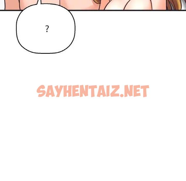 查看漫画讓人火大的她/我的女王 - 第24話 - sayhentaiz.net中的1815341图片