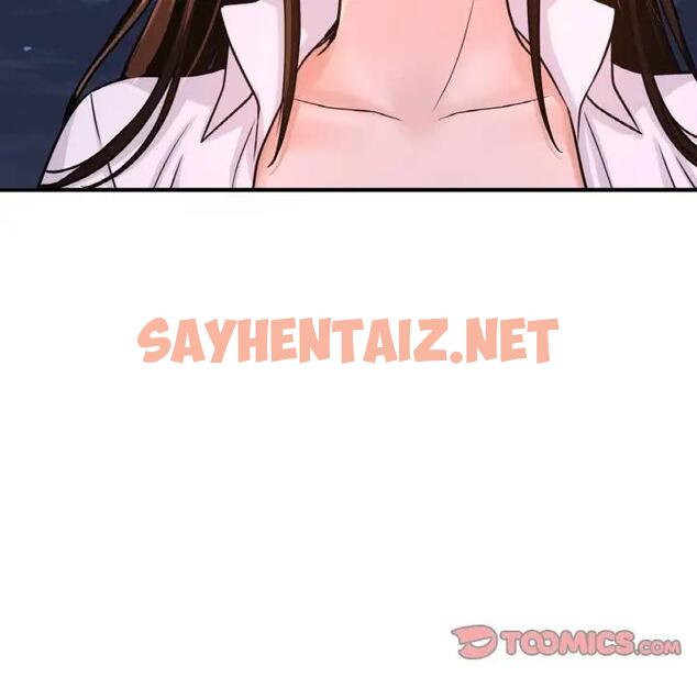 查看漫画讓人火大的她/我的女王 - 第27話 - sayhentaiz.net中的1900231图片