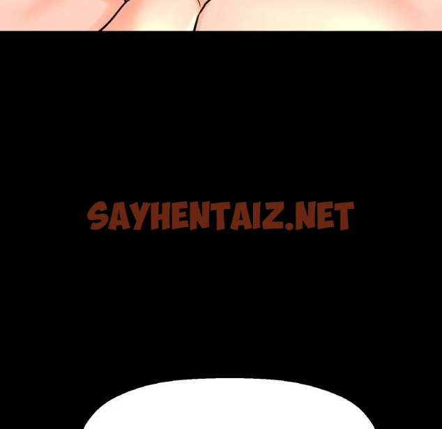 查看漫画讓人火大的她/我的女王 - 第33話 - sayhentaiz.net中的2013168图片