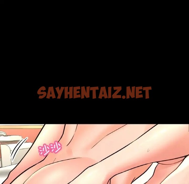 查看漫画讓人火大的她/我的女王 - 第33話 - sayhentaiz.net中的2013190图片