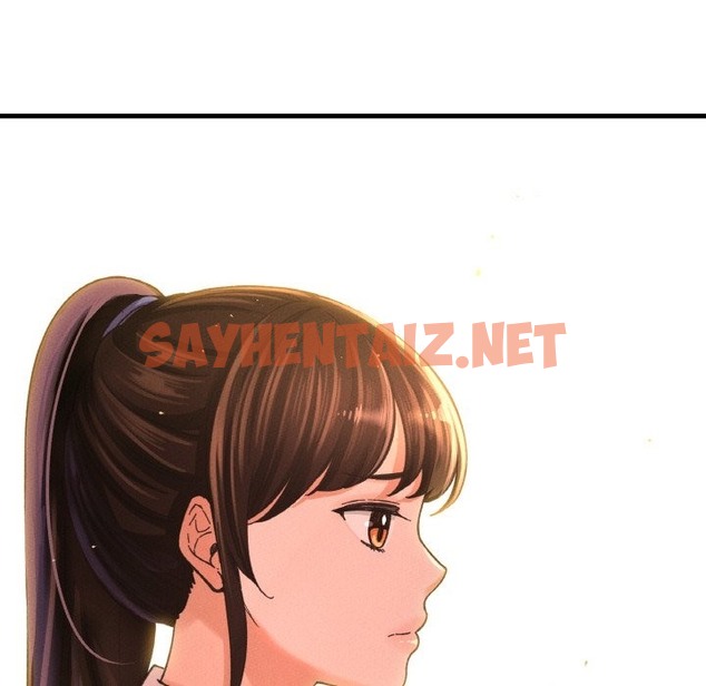 查看漫画讓人火大的她/我的女王 - 第37話 - sayhentaiz.net中的2127954图片