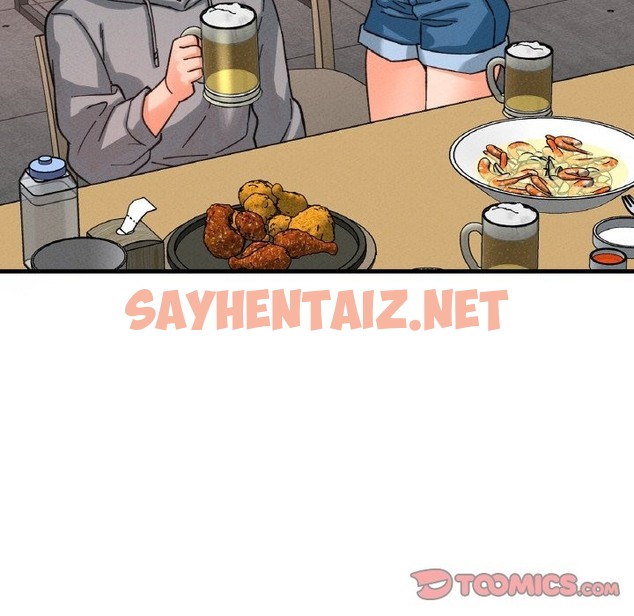 查看漫画讓人火大的她/我的女王 - 第37話 - sayhentaiz.net中的2127968图片