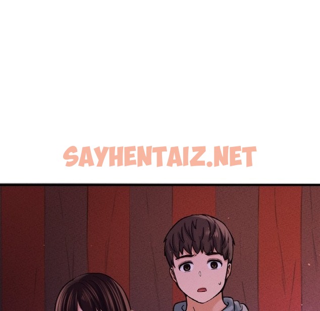 查看漫画讓人火大的她/我的女王 - 第38話 - sayhentaiz.net中的2174368图片