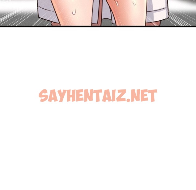 查看漫画讓人火大的她/我的女王 - 第39話 - sayhentaiz.net中的2375787图片