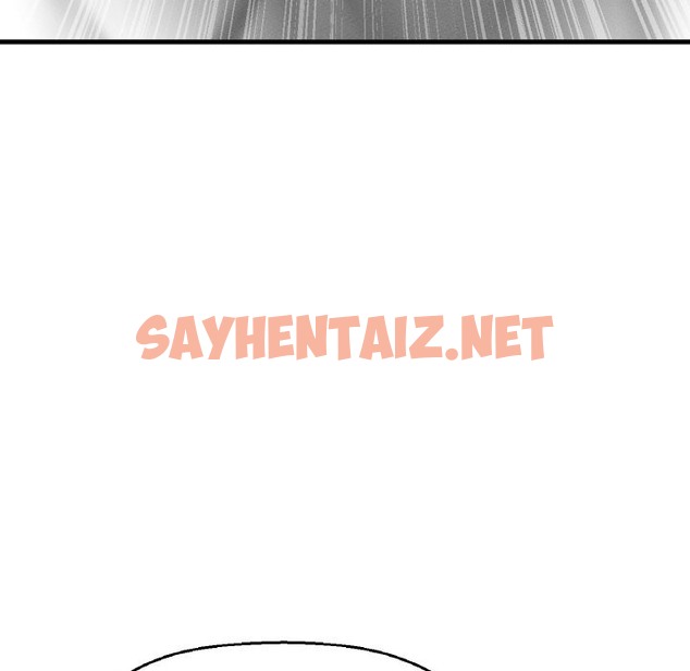 查看漫画讓人火大的她/我的女王 - 第39話 - sayhentaiz.net中的2375895图片