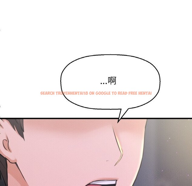 查看漫画讓人火大的她/我的女王 - 第43話 - tymanga.com中的2600941图片