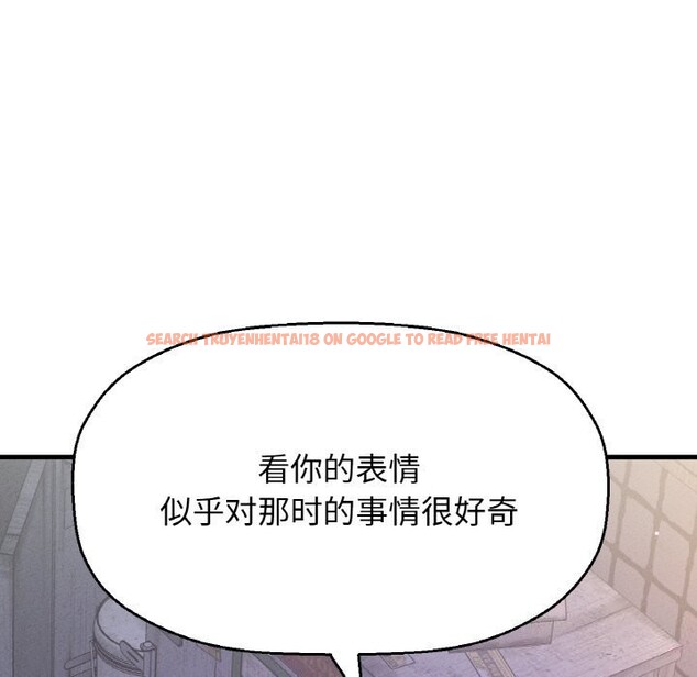 查看漫画讓人火大的她/我的女王 - 第43話 - tymanga.com中的2600966图片