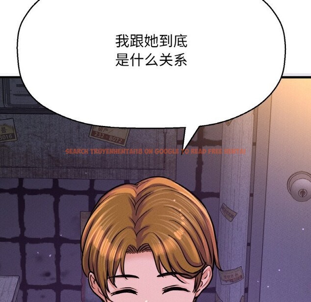 查看漫画讓人火大的她/我的女王 - 第43話 - tymanga.com中的2600970图片