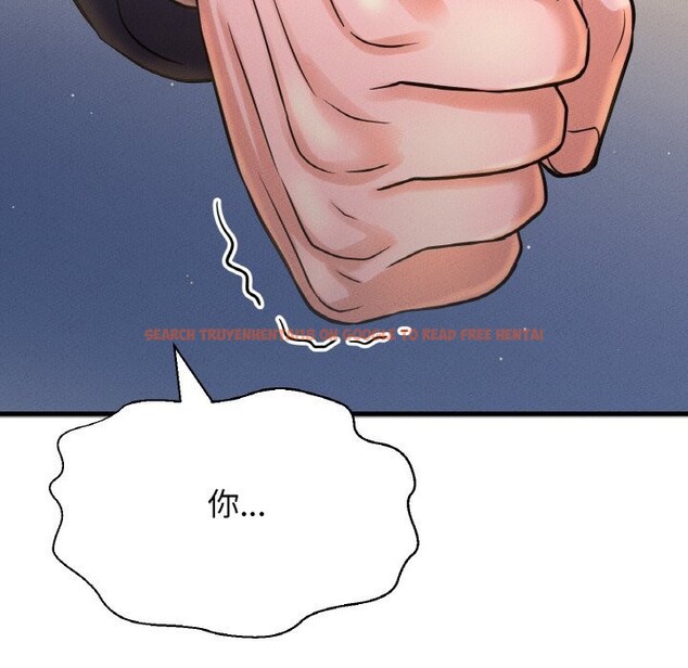 查看漫画讓人火大的她/我的女王 - 第43話 - tymanga.com中的2600994图片