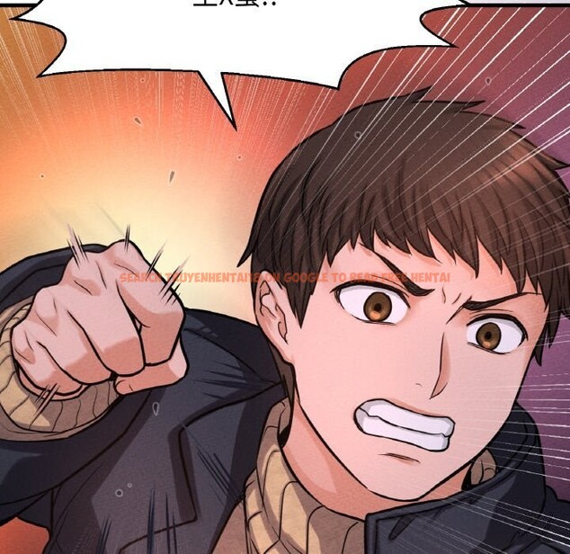 查看漫画讓人火大的她/我的女王 - 第43話 - tymanga.com中的2601008图片