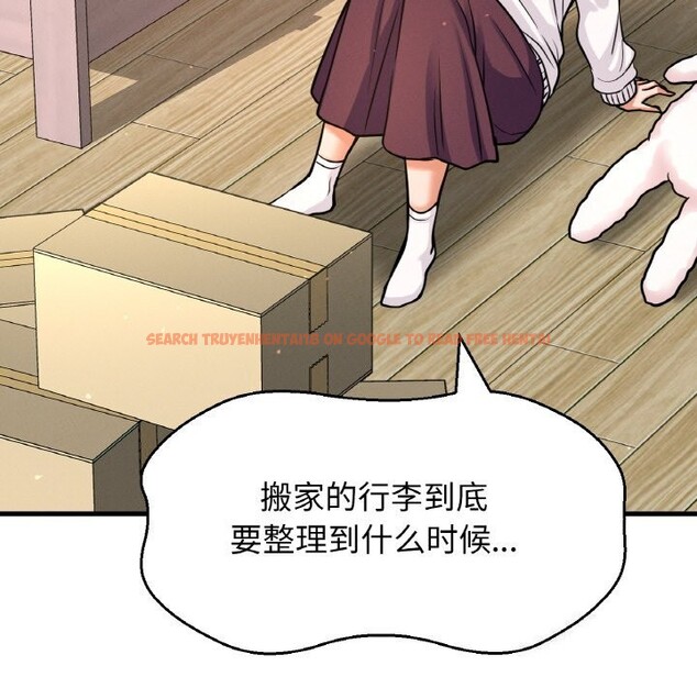 查看漫画讓人火大的她/我的女王 - 第43話 - tymanga.com中的2601032图片