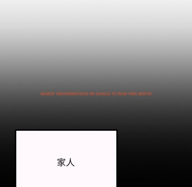 查看漫画讓人火大的她/我的女王 - 第43話 - tymanga.com中的2601048图片
