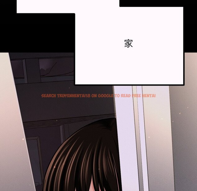 查看漫画讓人火大的她/我的女王 - 第43話 - tymanga.com中的2601049图片