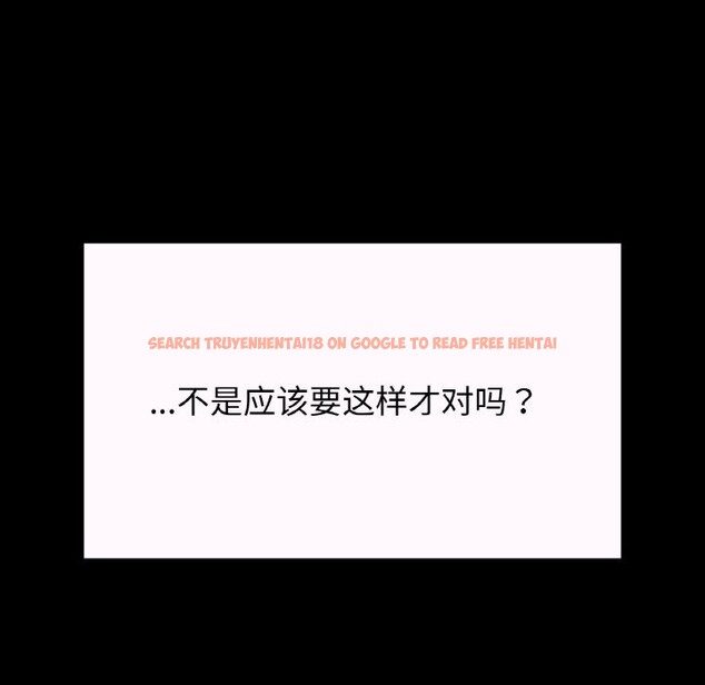 查看漫画讓人火大的她/我的女王 - 第43話 - tymanga.com中的2601054图片