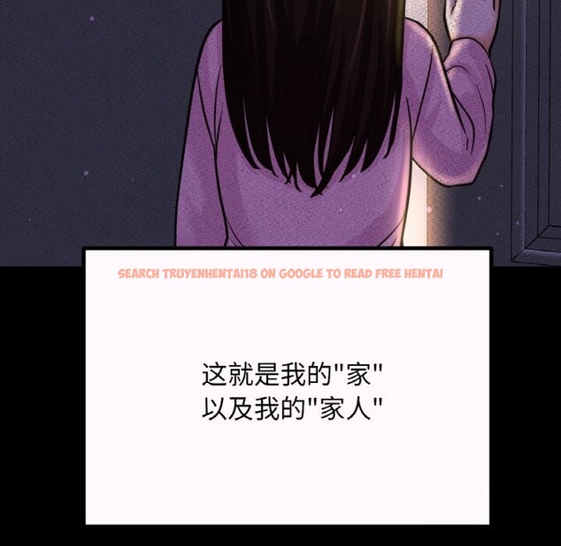 查看漫画讓人火大的她/我的女王 - 第43話 - tymanga.com中的2601064图片