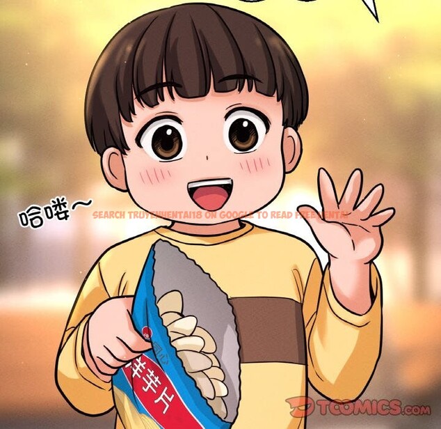 查看漫画讓人火大的她/我的女王 - 第43話 - tymanga.com中的2601083图片