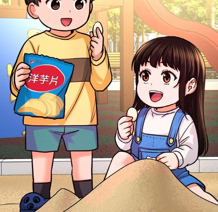 查看漫画讓人火大的她/我的女王 - 第43話 - tymanga.com中的2601088图片