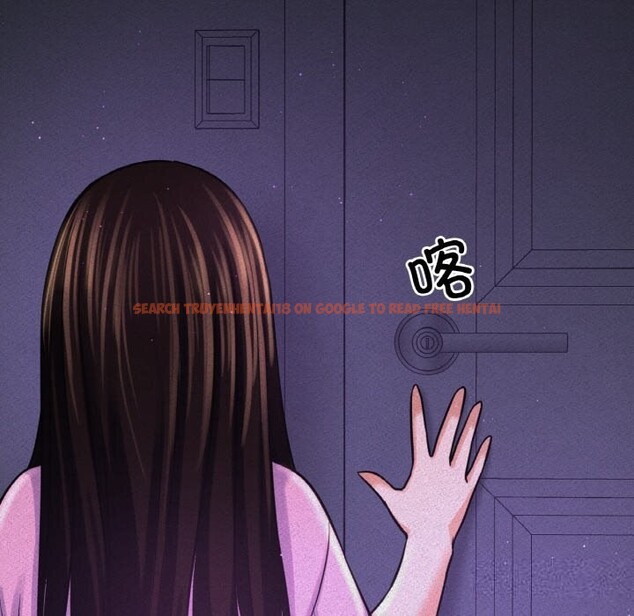 查看漫画讓人火大的她/我的女王 - 第44話 - tymanga.com中的2631821图片