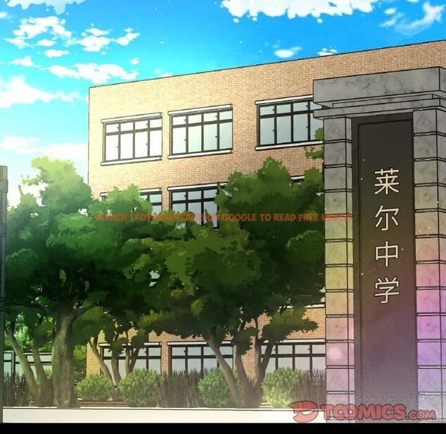 查看漫画讓人火大的她/我的女王 - 第44話 - tymanga.com中的2631824图片