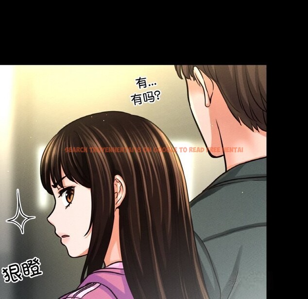 查看漫画讓人火大的她/我的女王 - 第44話 - tymanga.com中的2631839图片