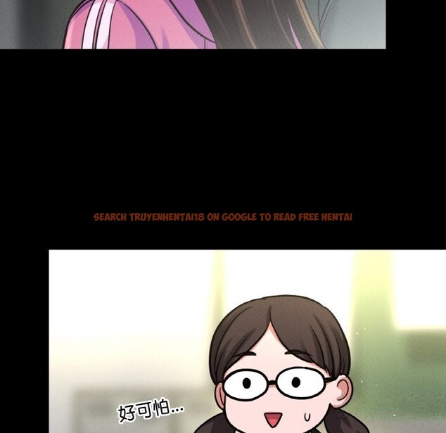 查看漫画讓人火大的她/我的女王 - 第44話 - tymanga.com中的2631840图片