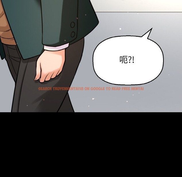 查看漫画讓人火大的她/我的女王 - 第44話 - tymanga.com中的2631849图片
