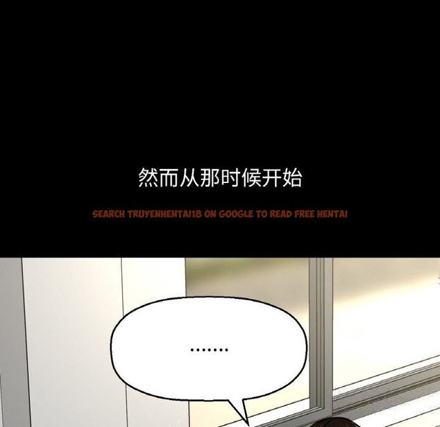 查看漫画讓人火大的她/我的女王 - 第44話 - tymanga.com中的2631850图片