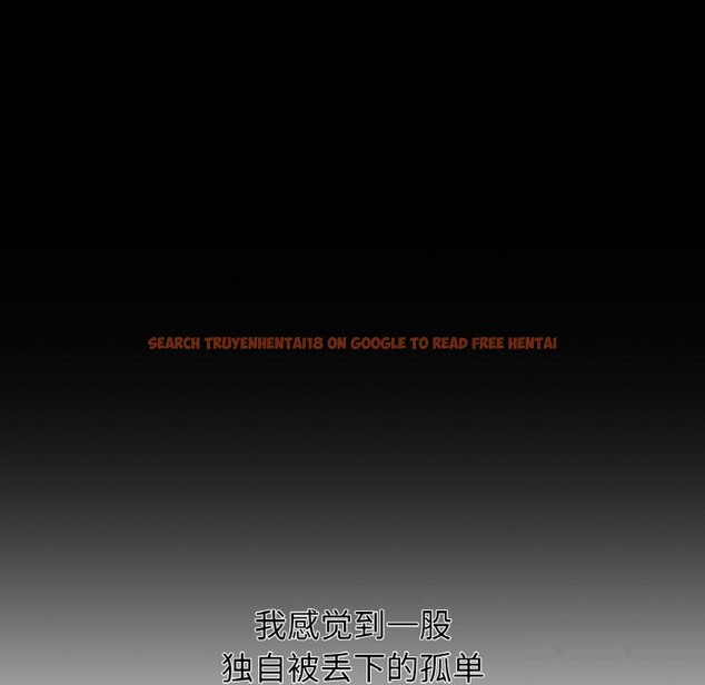 查看漫画讓人火大的她/我的女王 - 第44話 - tymanga.com中的2631859图片