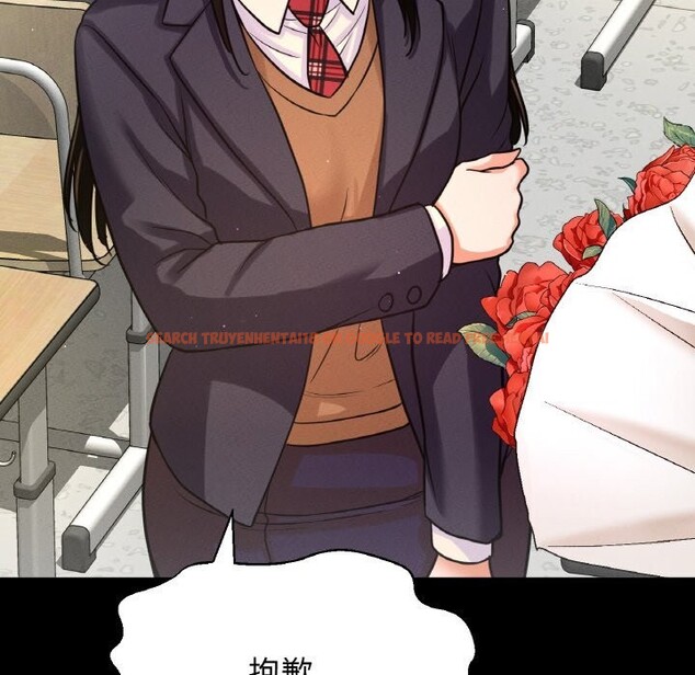 查看漫画讓人火大的她/我的女王 - 第44話 - tymanga.com中的2631875图片