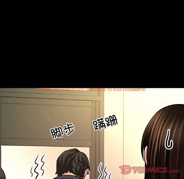 查看漫画讓人火大的她/我的女王 - 第44話 - tymanga.com中的2631884图片
