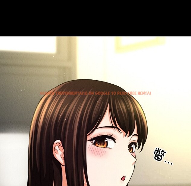 查看漫画讓人火大的她/我的女王 - 第44話 - tymanga.com中的2631887图片