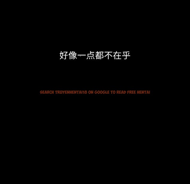 查看漫画讓人火大的她/我的女王 - 第44話 - tymanga.com中的2631903图片