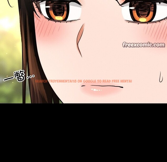 查看漫画讓人火大的她/我的女王 - 第44話 - tymanga.com中的2631912图片