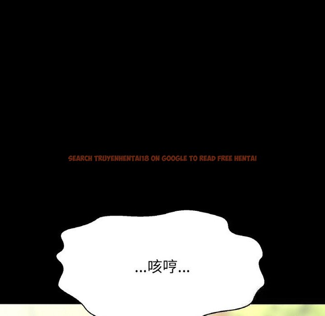 查看漫画讓人火大的她/我的女王 - 第44話 - tymanga.com中的2631913图片