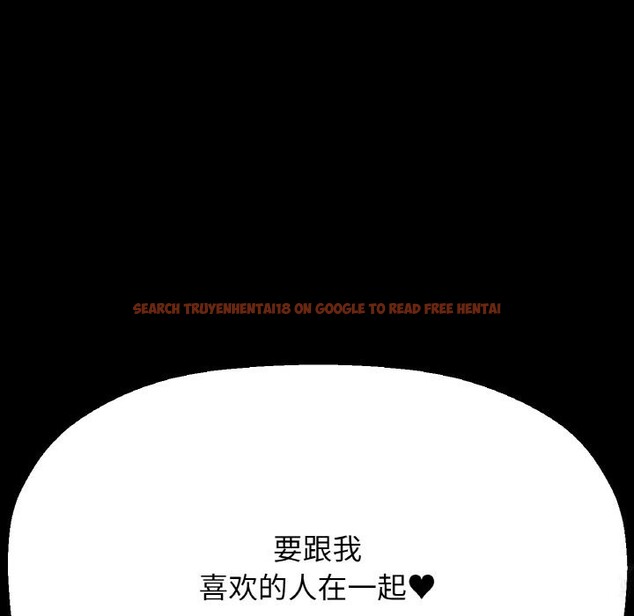 查看漫画讓人火大的她/我的女王 - 第44話 - tymanga.com中的2631931图片