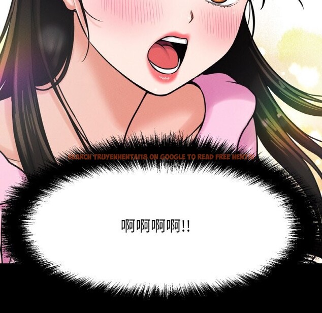 查看漫画讓人火大的她/我的女王 - 第44話 - tymanga.com中的2631970图片