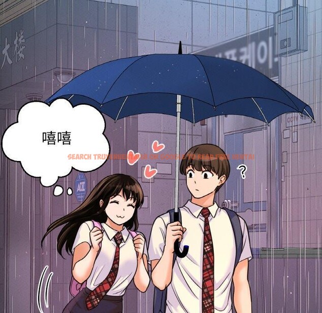 查看漫画讓人火大的她/我的女王 - 第45話 - tymanga.com中的2654535图片