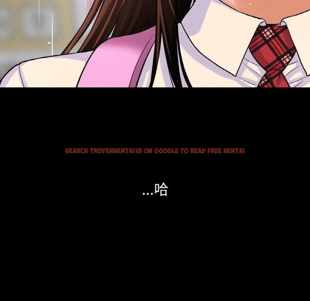 查看漫画讓人火大的她/我的女王 - 第45話 - tymanga.com中的2654542图片