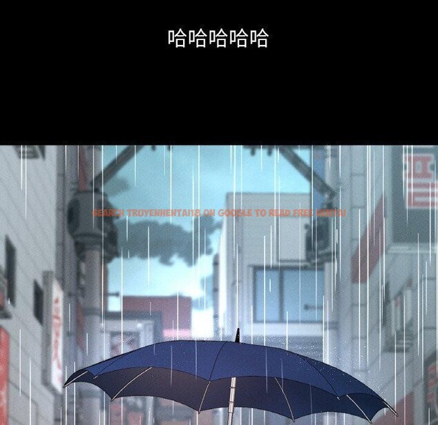 查看漫画讓人火大的她/我的女王 - 第45話 - tymanga.com中的2654544图片
