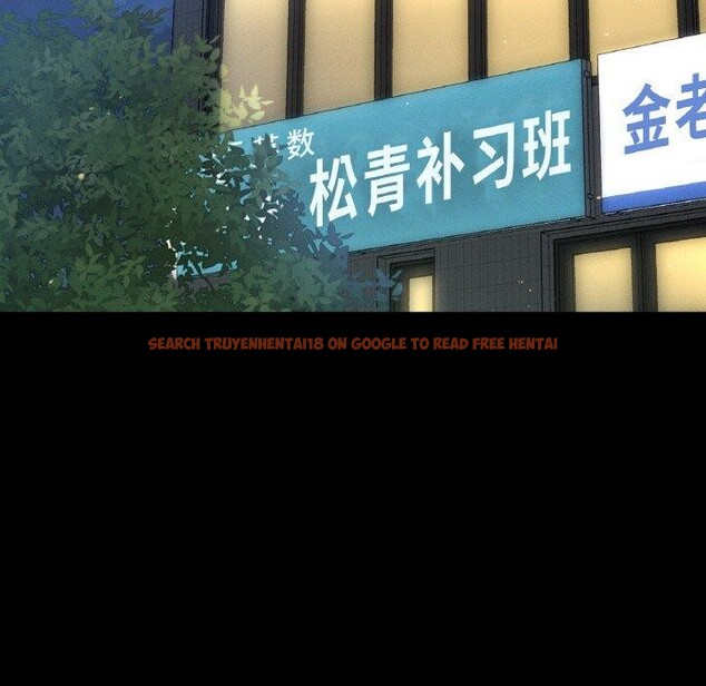 查看漫画讓人火大的她/我的女王 - 第45話 - tymanga.com中的2654550图片