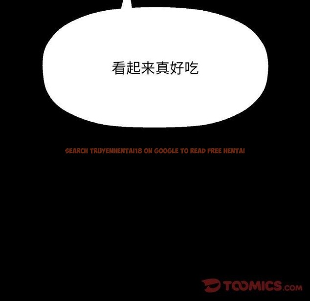 查看漫画讓人火大的她/我的女王 - 第45話 - tymanga.com中的2654569图片