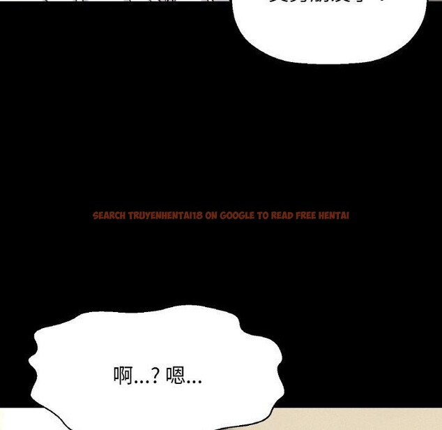 查看漫画讓人火大的她/我的女王 - 第45話 - tymanga.com中的2654575图片
