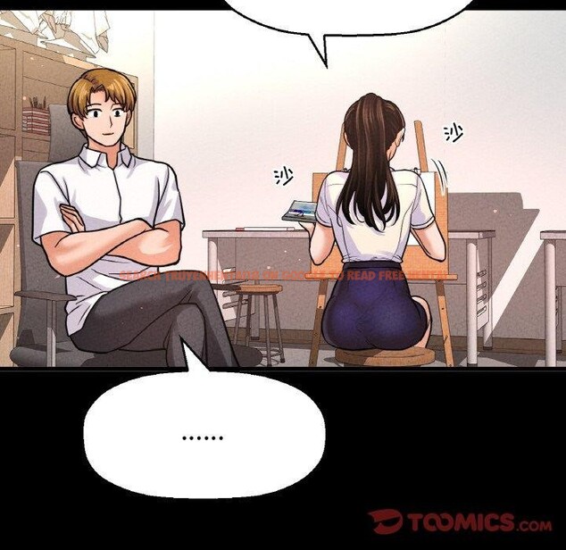 查看漫画讓人火大的她/我的女王 - 第45話 - tymanga.com中的2654589图片