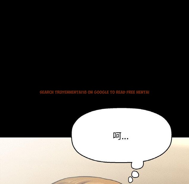 查看漫画讓人火大的她/我的女王 - 第45話 - tymanga.com中的2654590图片